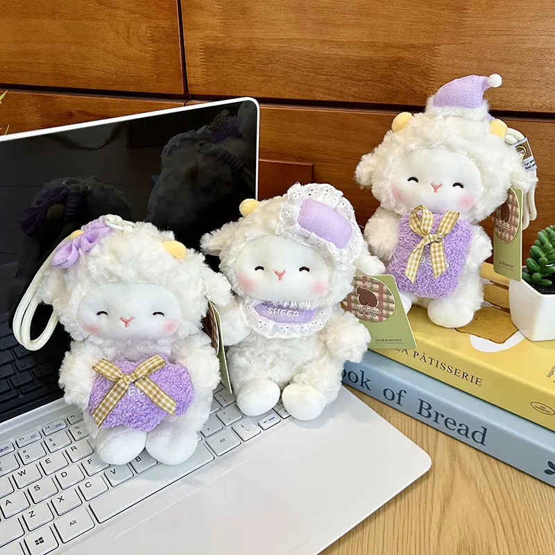 Sleepy Lamb Plush Doll with Keychain – Cute Mini Stuffed Animal for Desk & Backpack, Soft Goodnight Gift for Girls and Kids